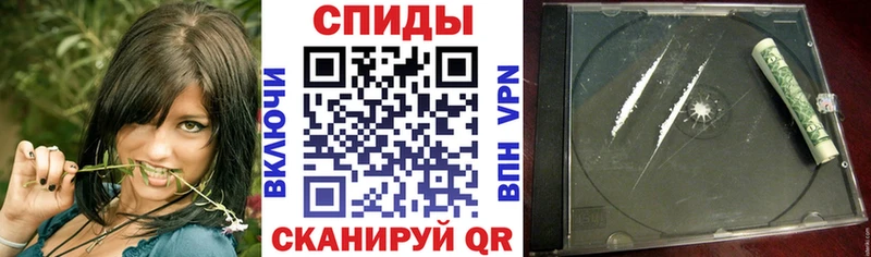 кракен вход  Опочка  Amphetamine 97%  где купить наркоту 