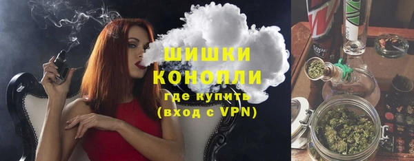 бошки Алексеевка