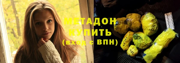 бошки Алексеевка