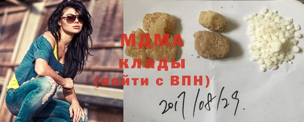 не бодяженный Алексин