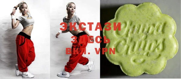 бошки Алексеевка