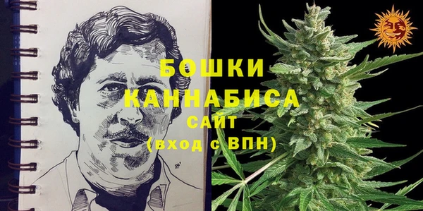 бошки Алексеевка