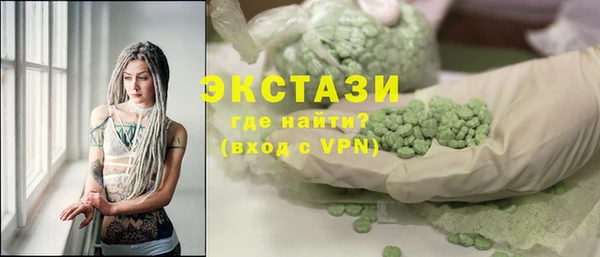 бошки Алексеевка
