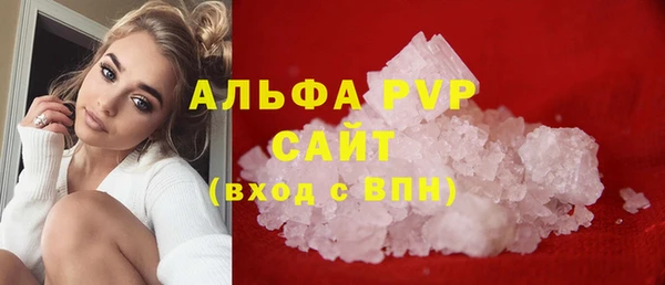 a pvp Алзамай