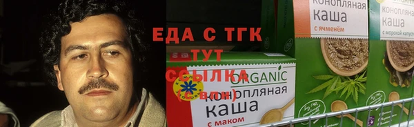 не бодяженный Алексин