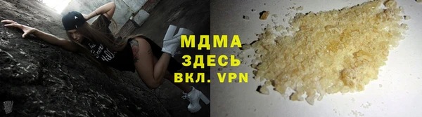 a pvp Алзамай