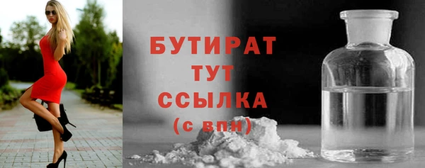 бошки Алексеевка