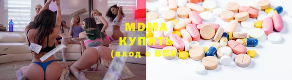 не бодяженный Алексин