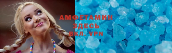 бошки Алексеевка