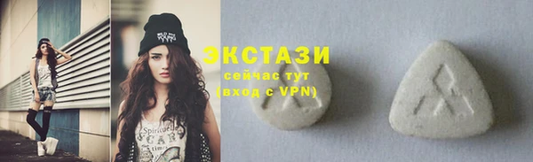 бошки Алексеевка