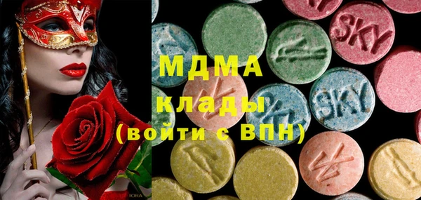 a pvp Алзамай