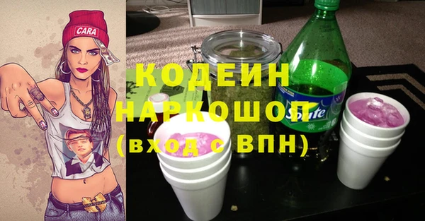a pvp Алзамай