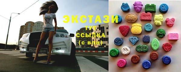 не бодяженный Алексин