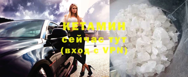 бошки Алексеевка