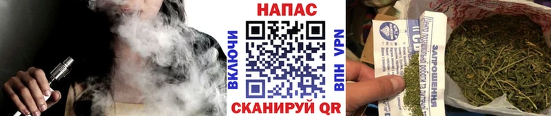 нарко площадка официальный сайт  как найти закладки  Опочка  МАРИХУАНА сатива 
